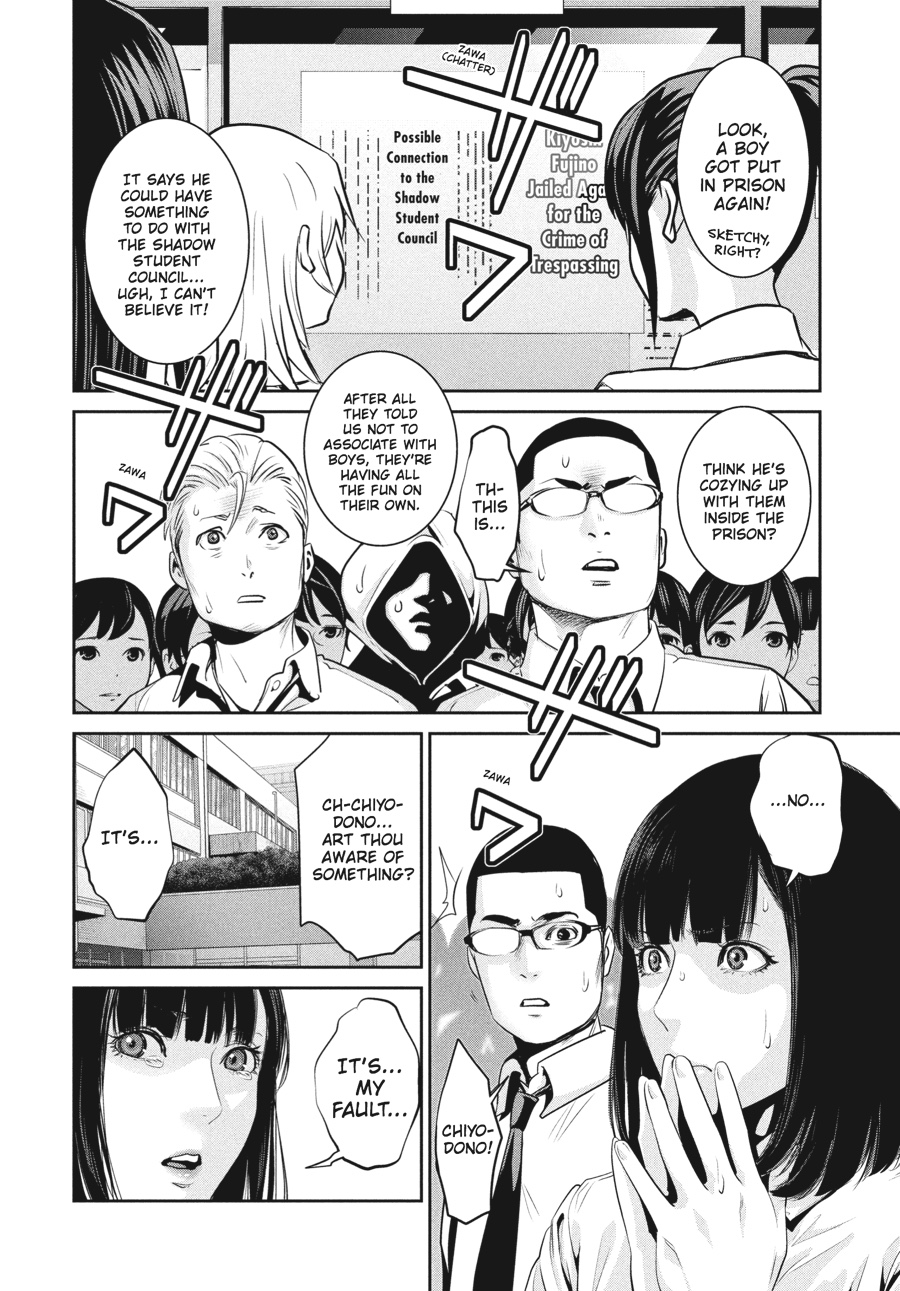 Prison School Chapter 109 - Page 8