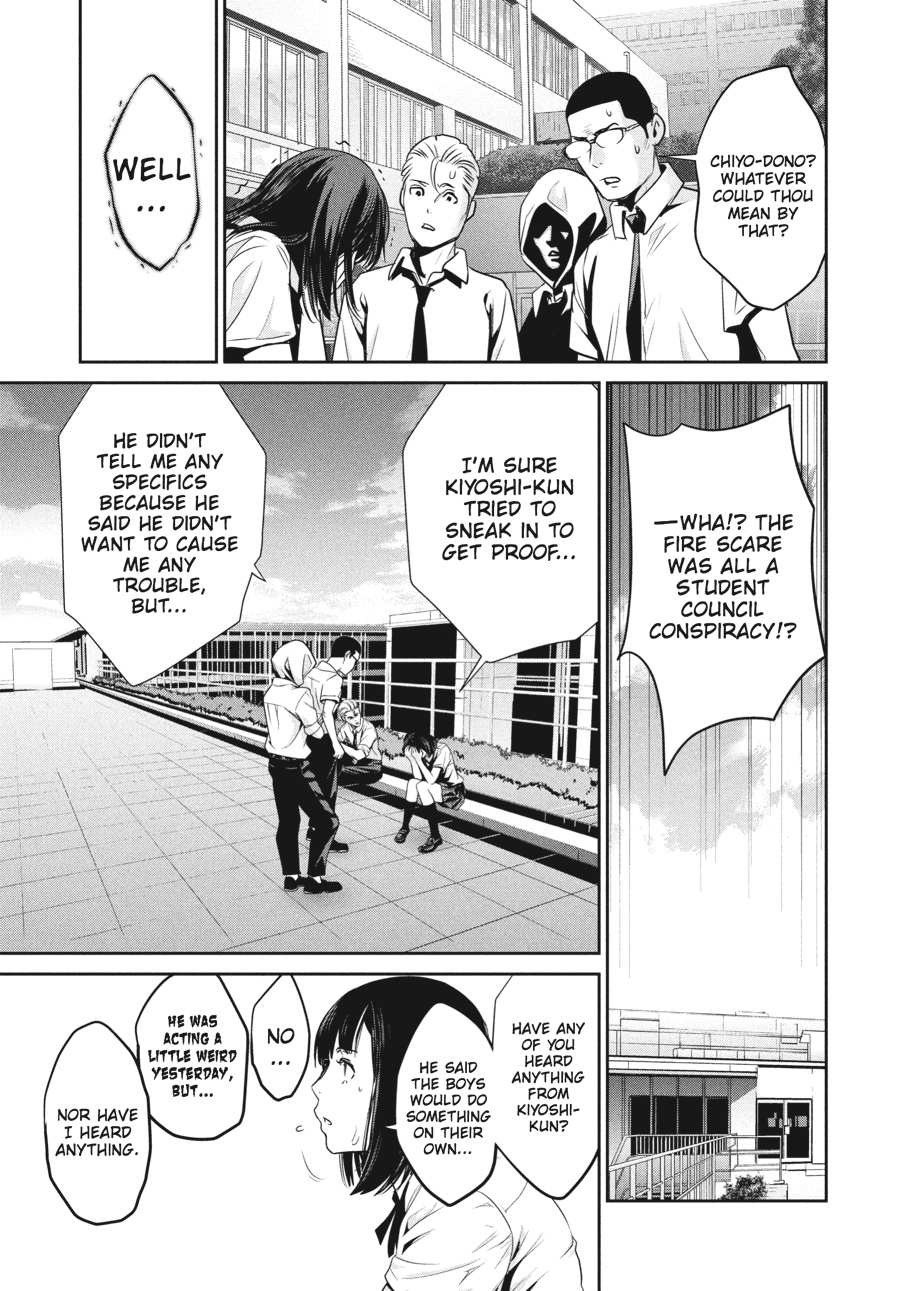 Prison School Chapter 109 - Page 9