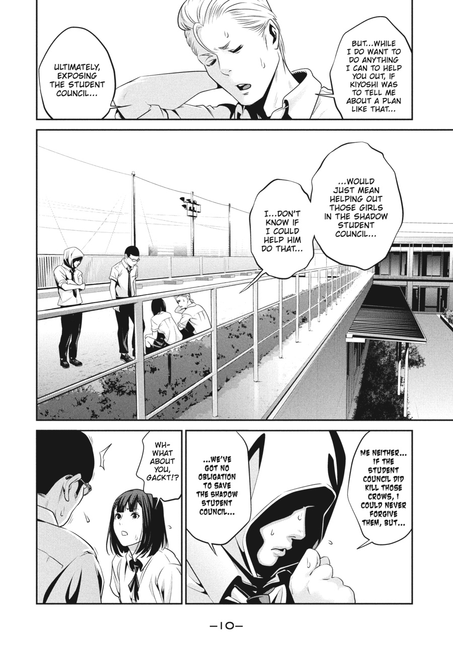 Prison School Chapter 109 - Page 10