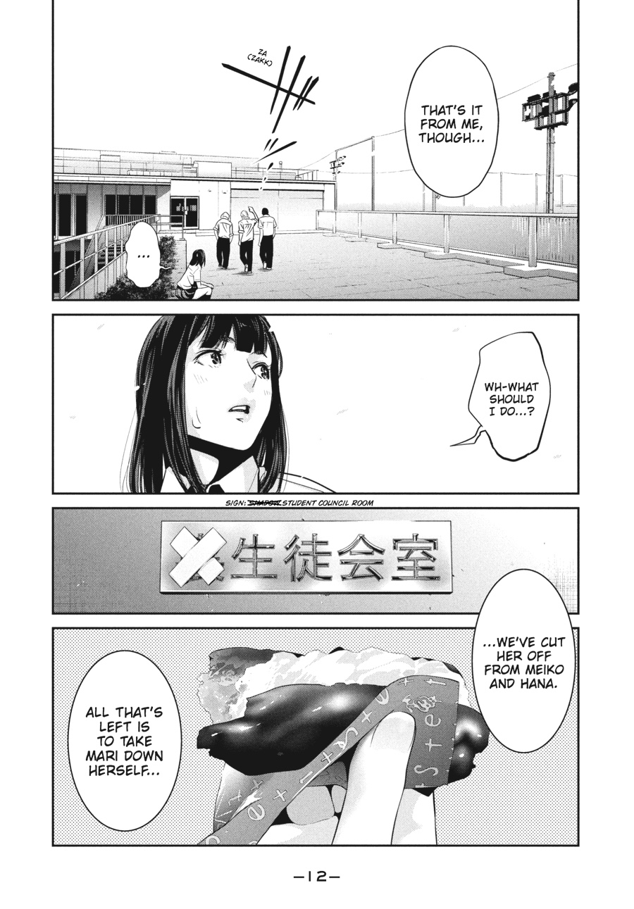 Prison School Chapter 109 - Page 12