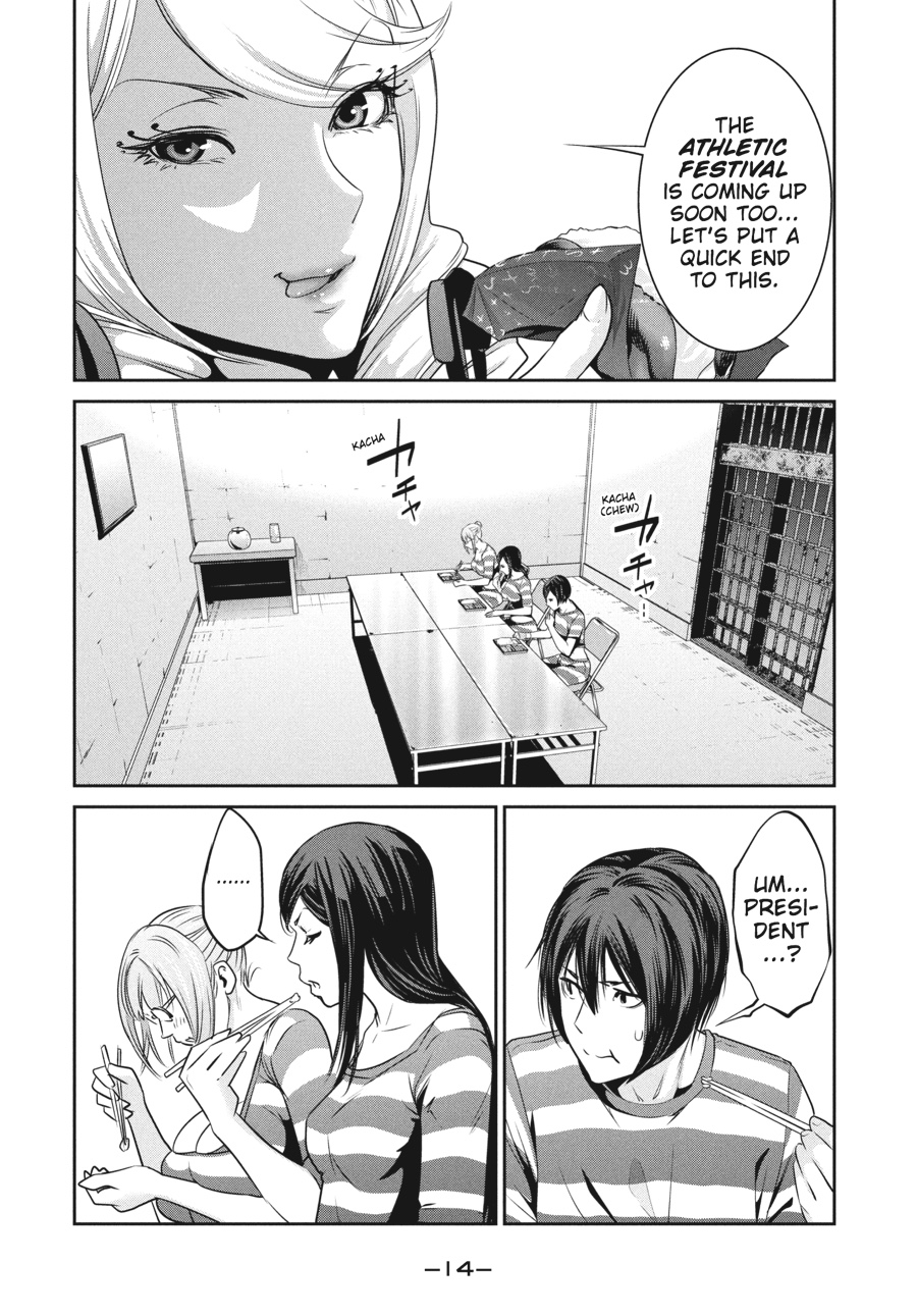 Prison School Chapter 109 - Page 14