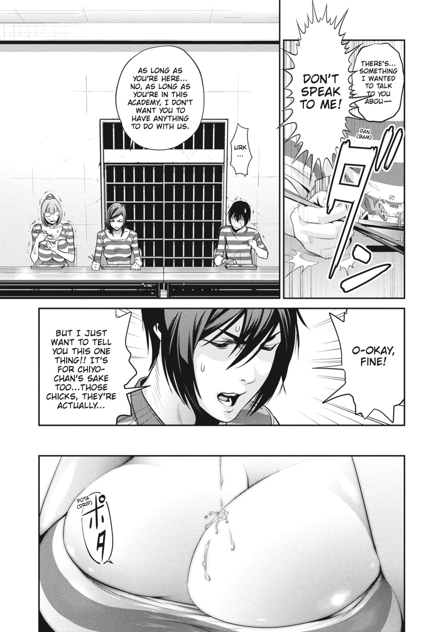 Prison School Chapter 109 - Page 15