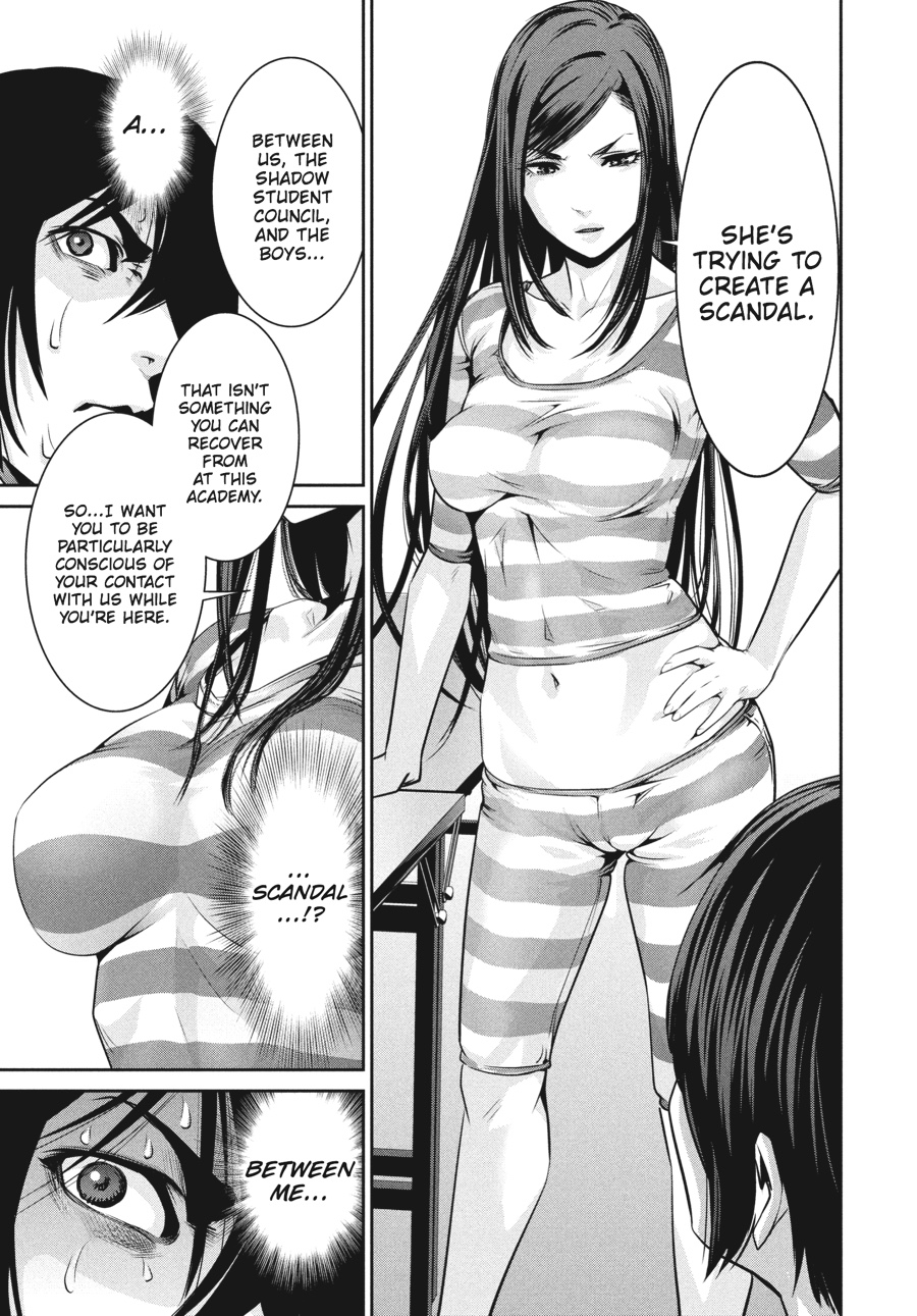 Prison School Chapter 109 - Page 17