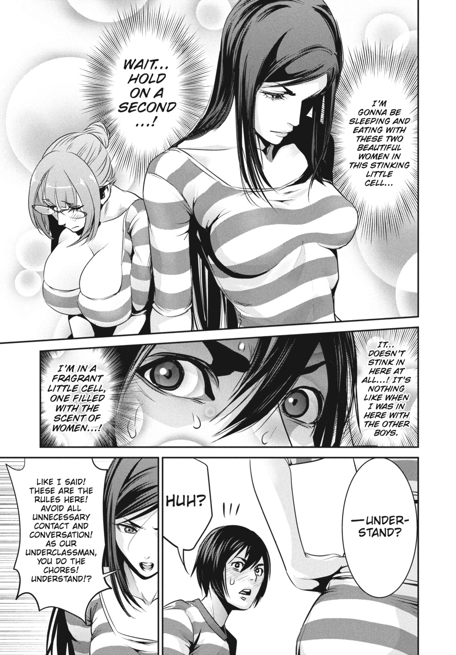 Prison School Chapter 109 - Page 19
