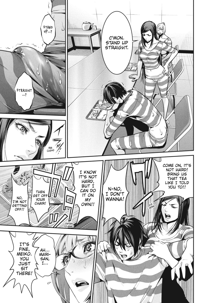 Prison School Chapter 109 - Page 21