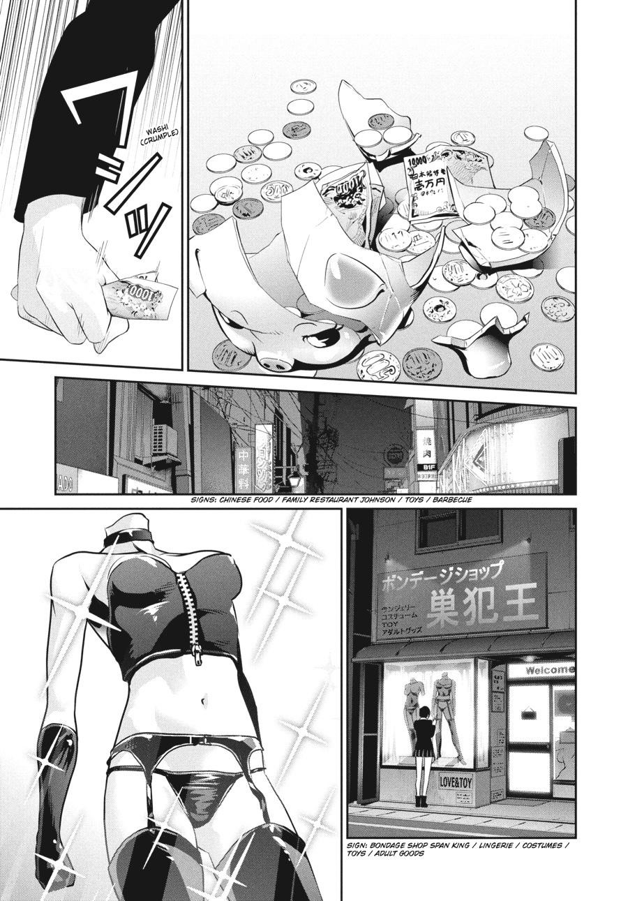 Prison School Chapter 112 - Page 5
