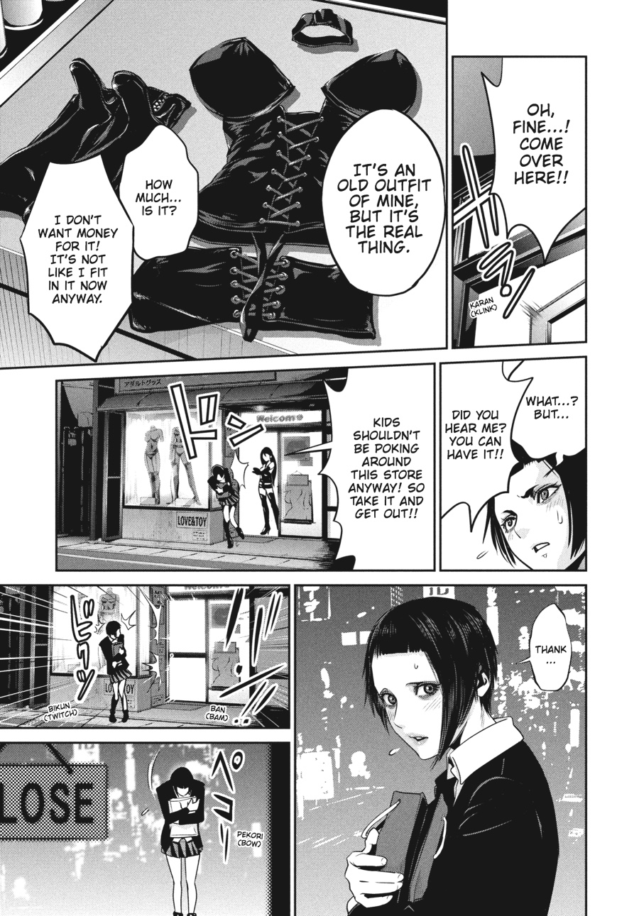 Prison School Chapter 112 - Page 7