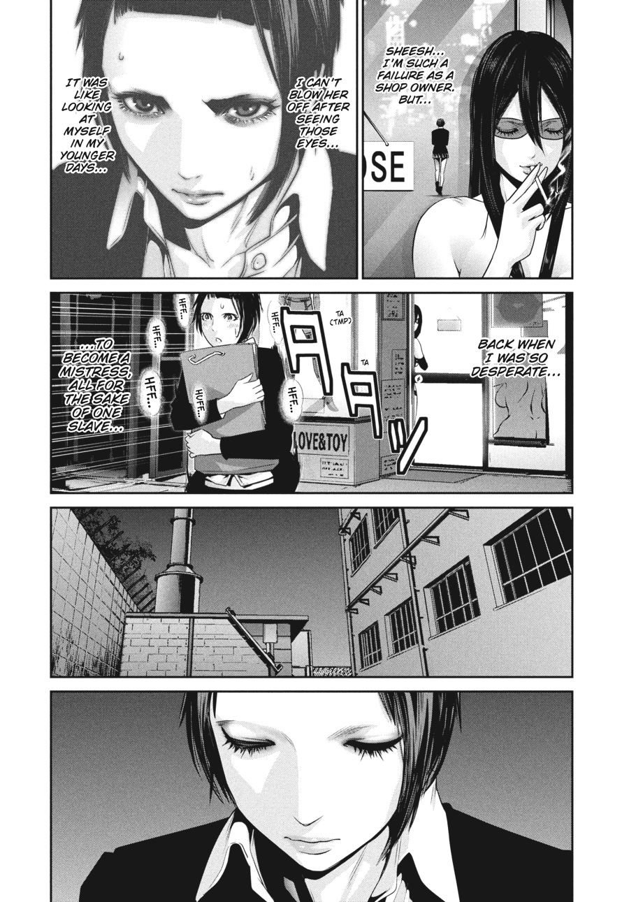 Prison School Chapter 112 - Page 8