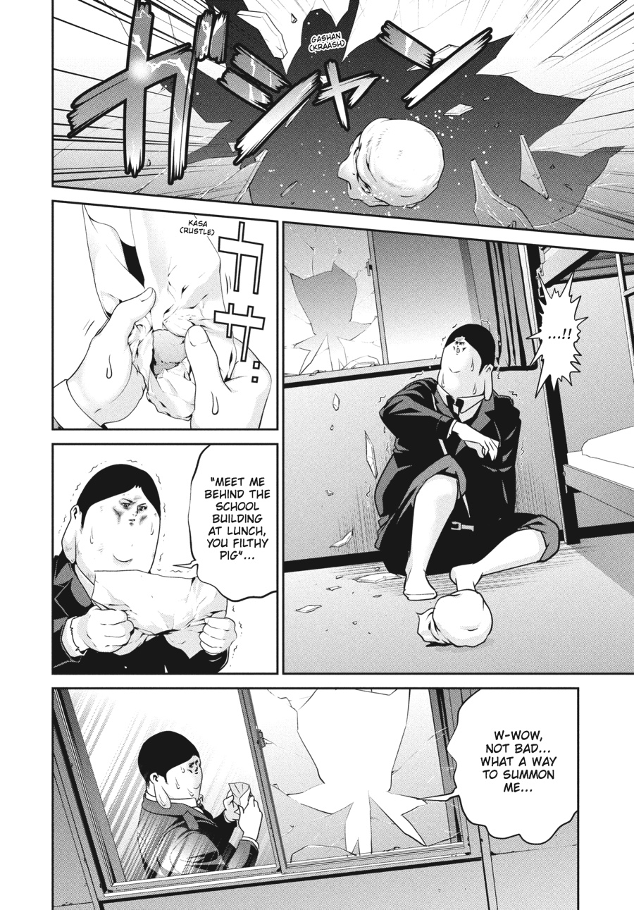 Prison School Chapter 112 - Page 10