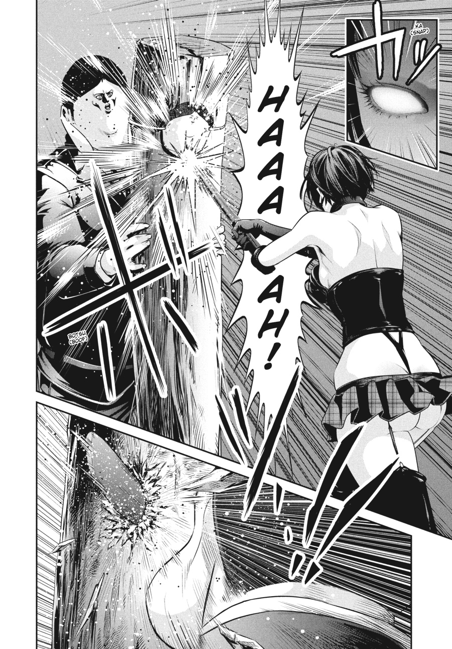 Prison School Chapter 112 - Page 12