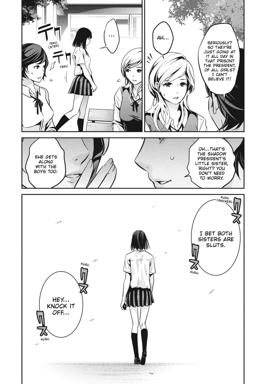 Prison School Chapter 112 - Page 18