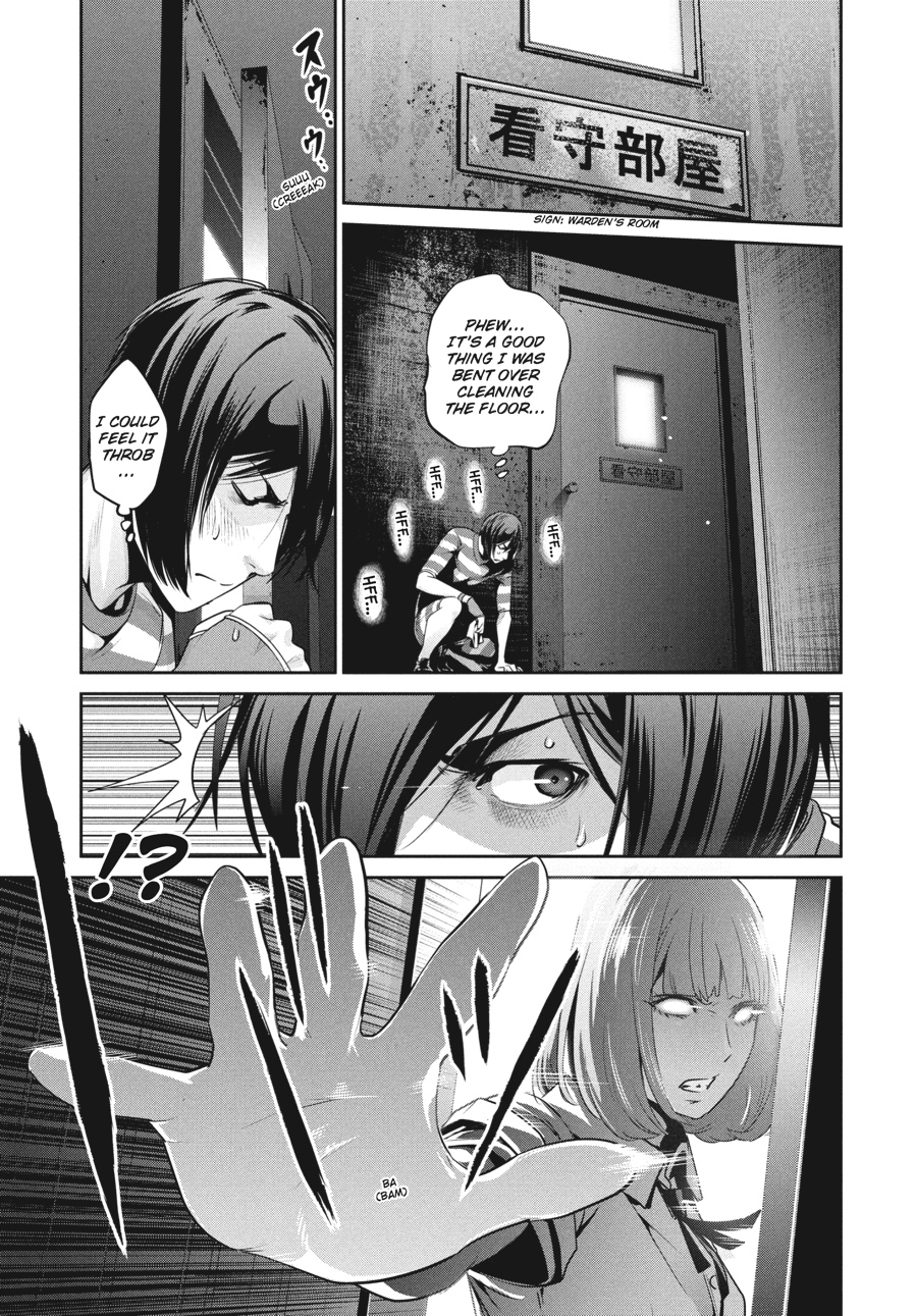 Prison School Chapter 114 - Page 5