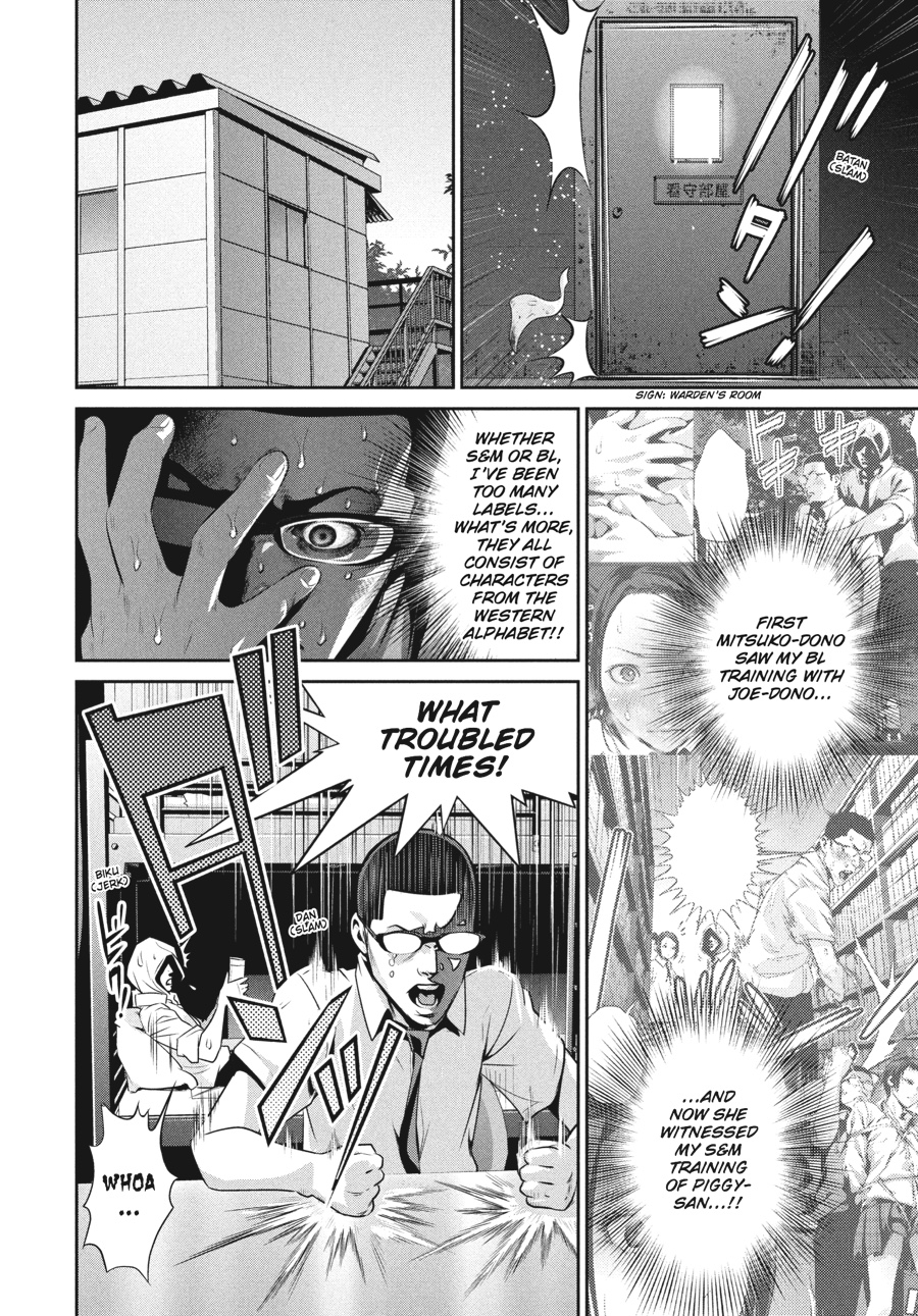 Prison School Chapter 114 - Page 6