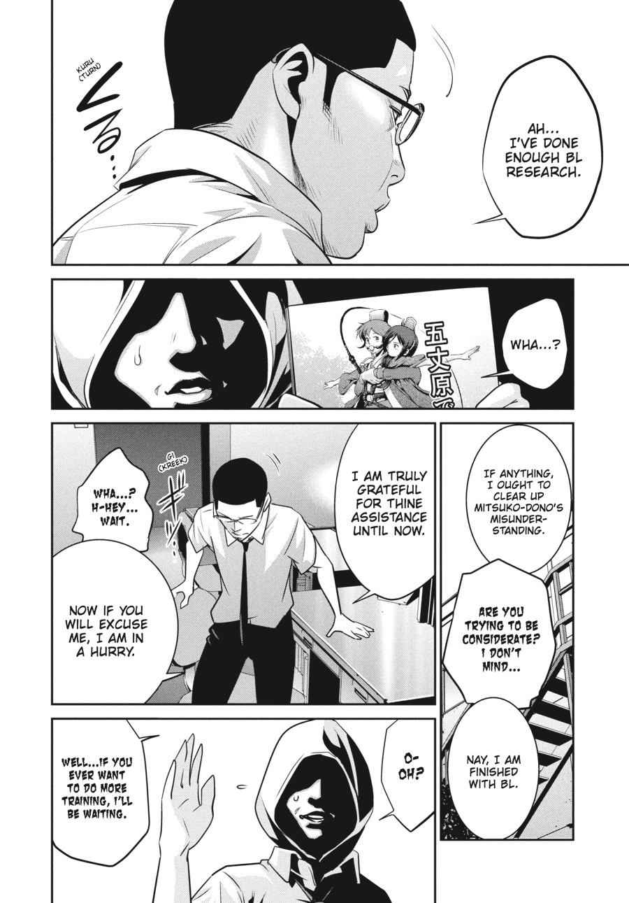 Prison School Chapter 114 - Page 8