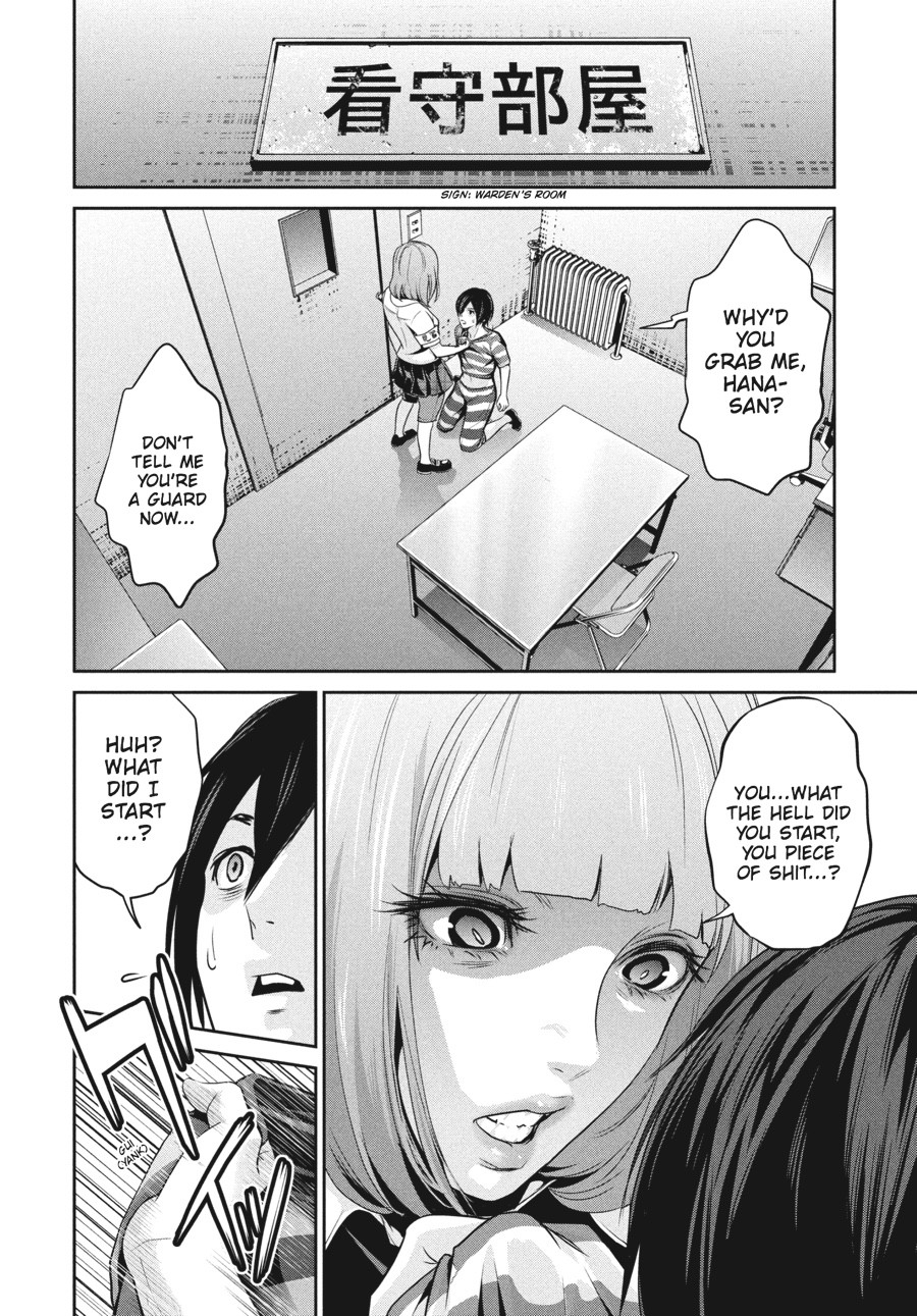 Prison School Chapter 114 - Page 10