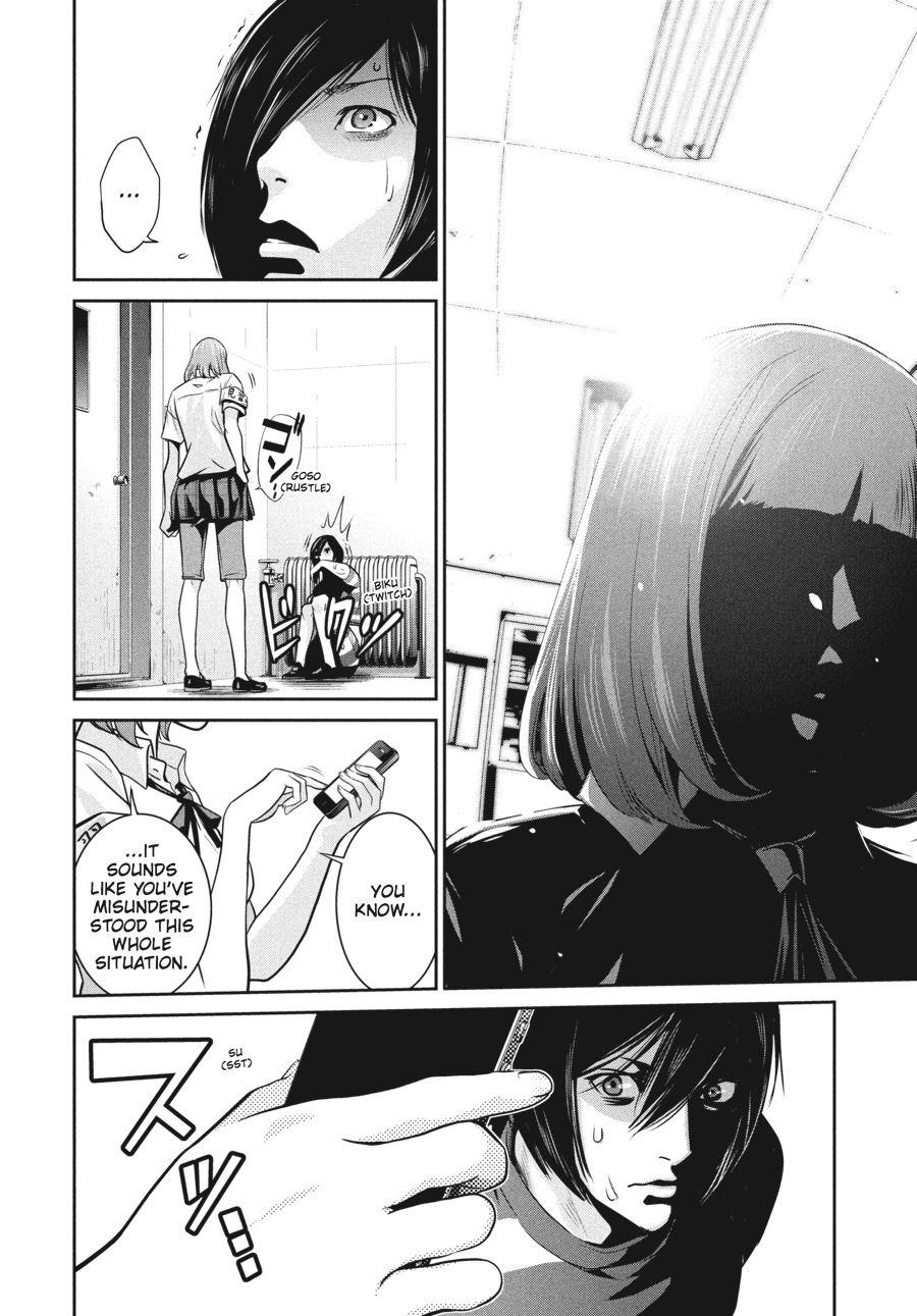 Prison School Chapter 114 - Page 14