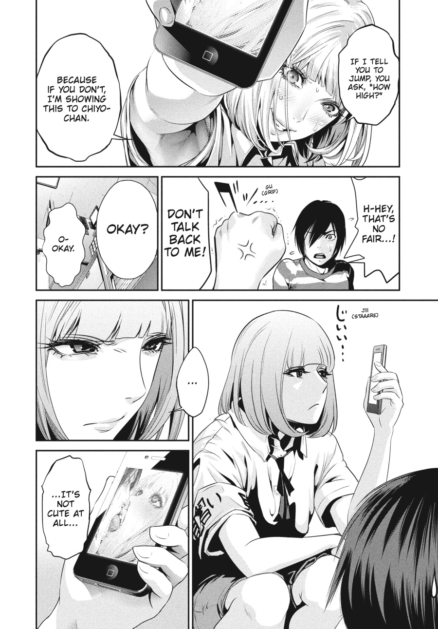 Prison School Chapter 114 - Page 16