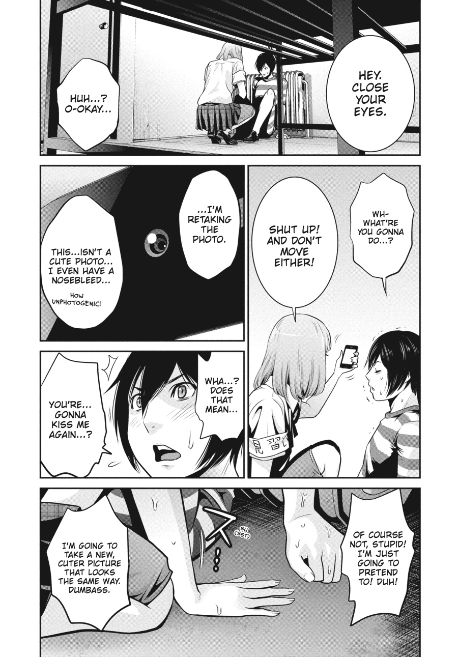 Prison School Chapter 114 - Page 17