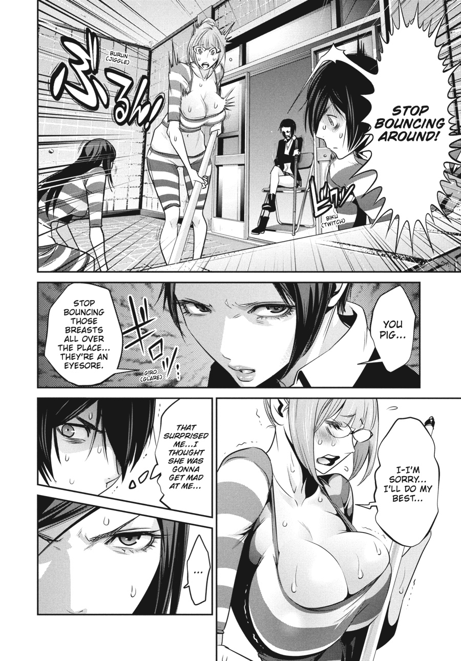 Prison School Chapter 117 - Page 4