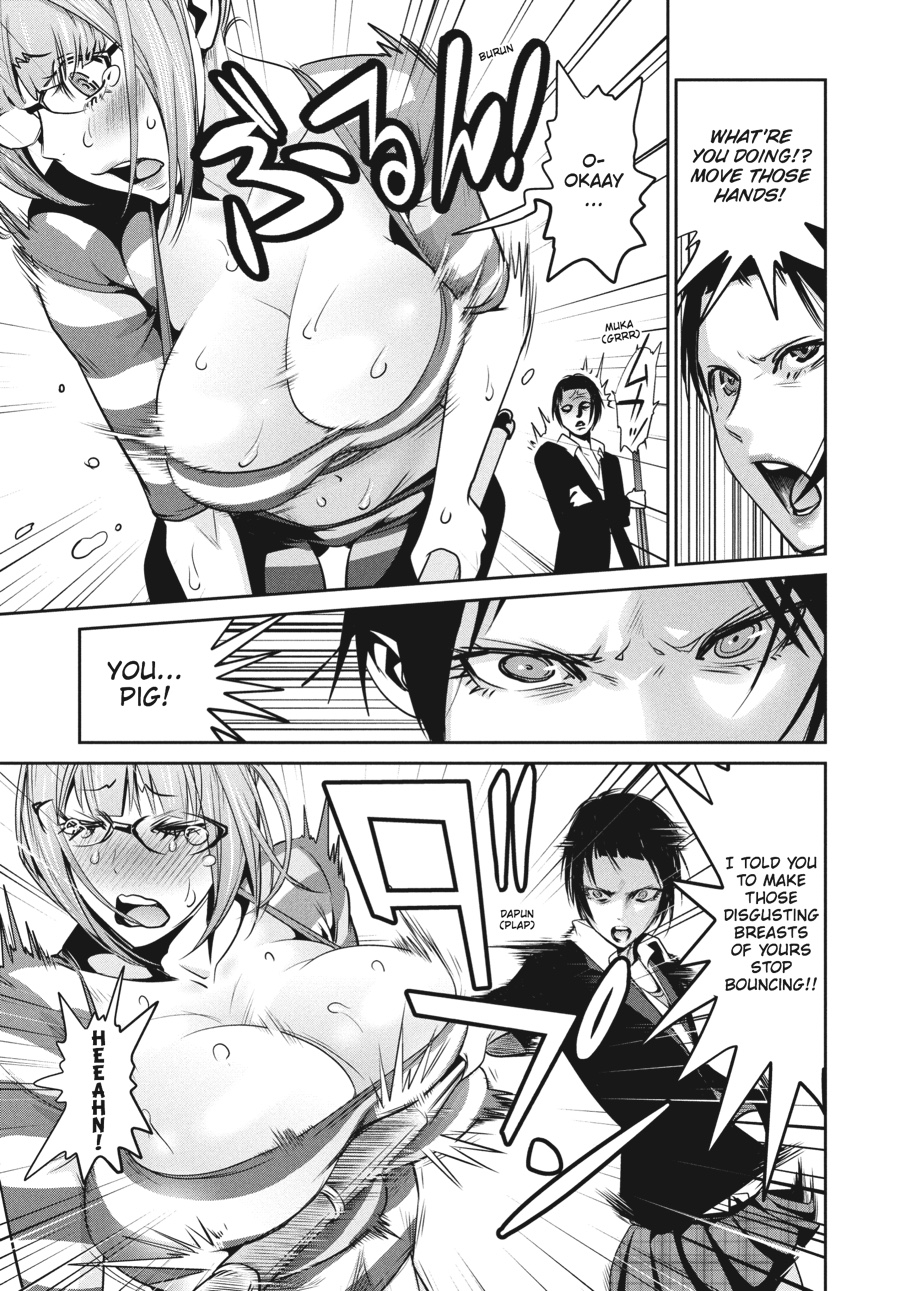 Prison School Chapter 117 - Page 5