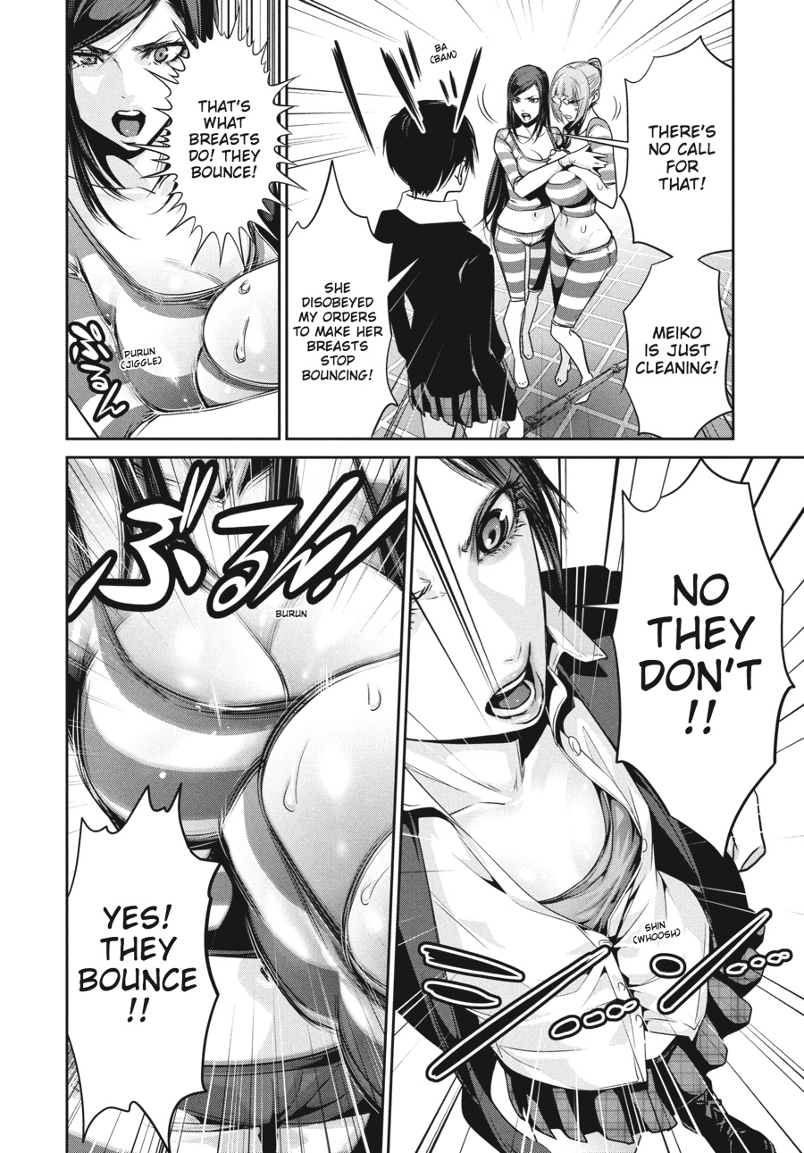Prison School Chapter 117 - Page 6