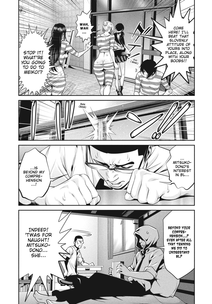 Prison School Chapter 117 - Page 11