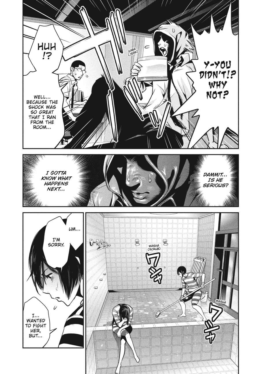Prison School Chapter 117 - Page 13