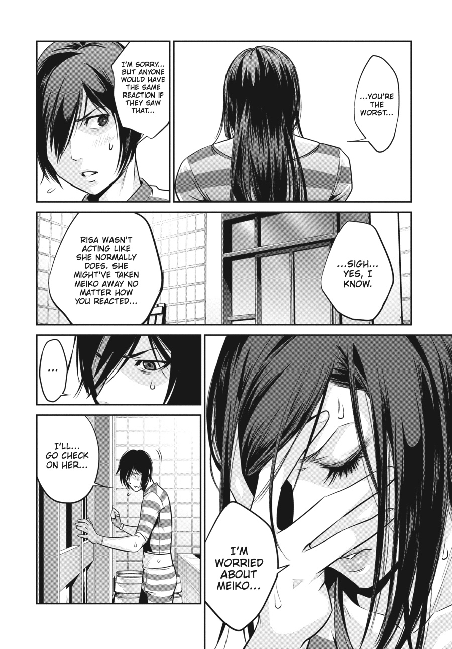 Prison School Chapter 117 - Page 14