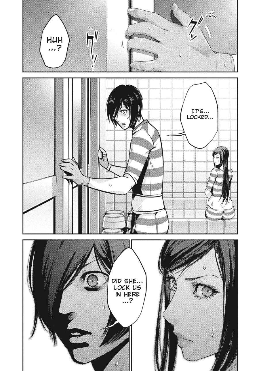 Prison School Chapter 117 - Page 15