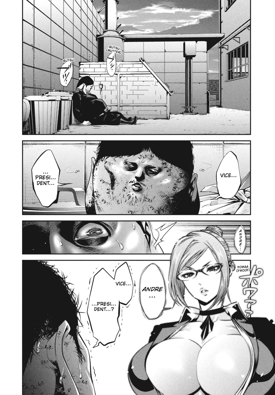 Prison School Chapter 117 - Page 16