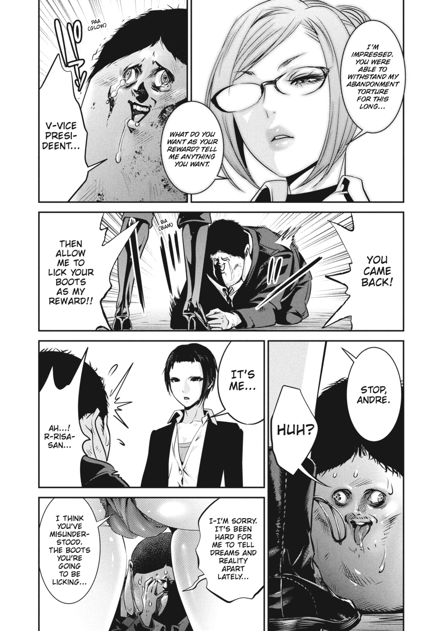 Prison School Chapter 117 - Page 17