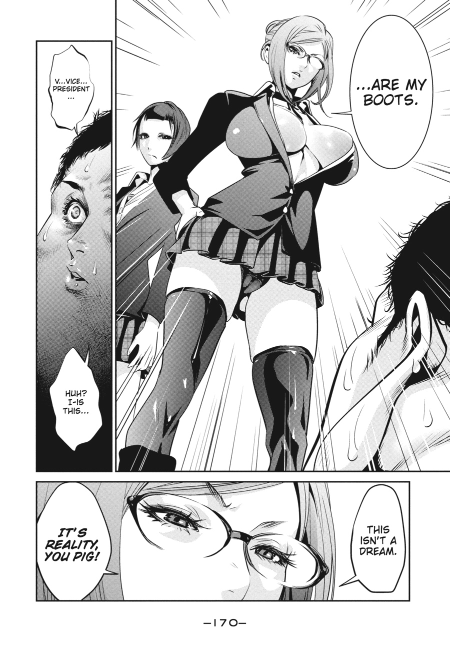 Prison School Chapter 117 - Page 18