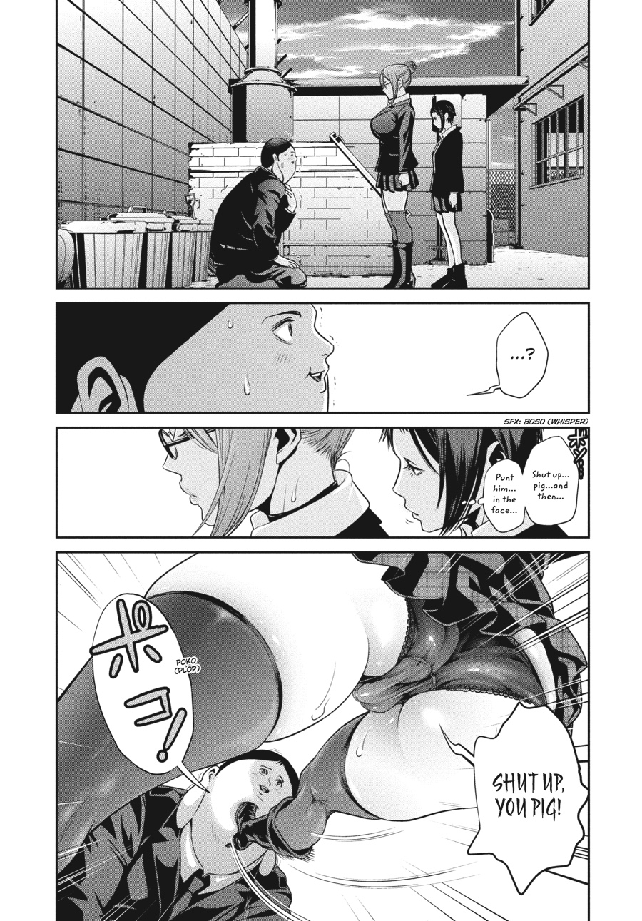 Prison School Chapter 118 - Page 3