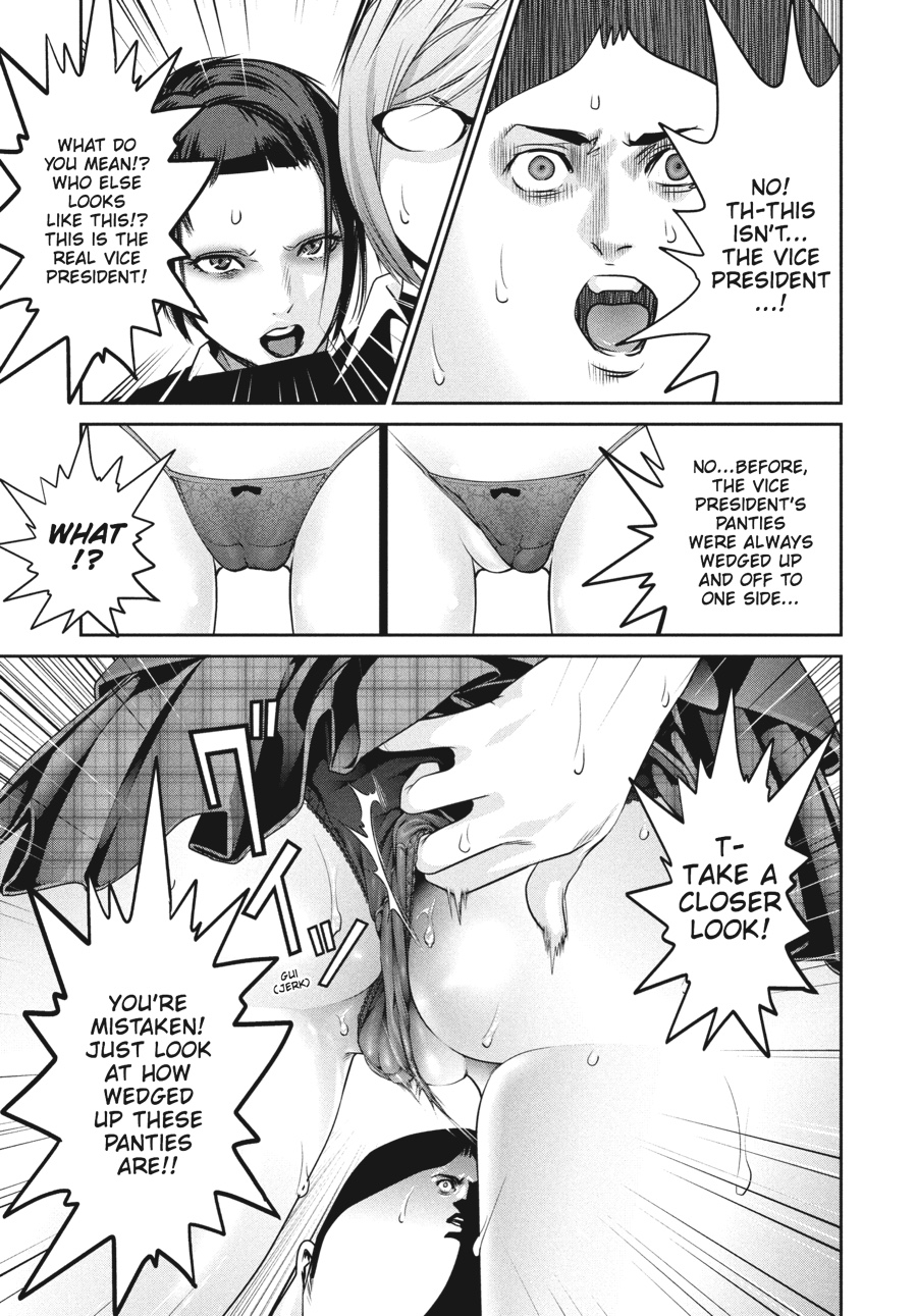 Prison School Chapter 118 - Page 5
