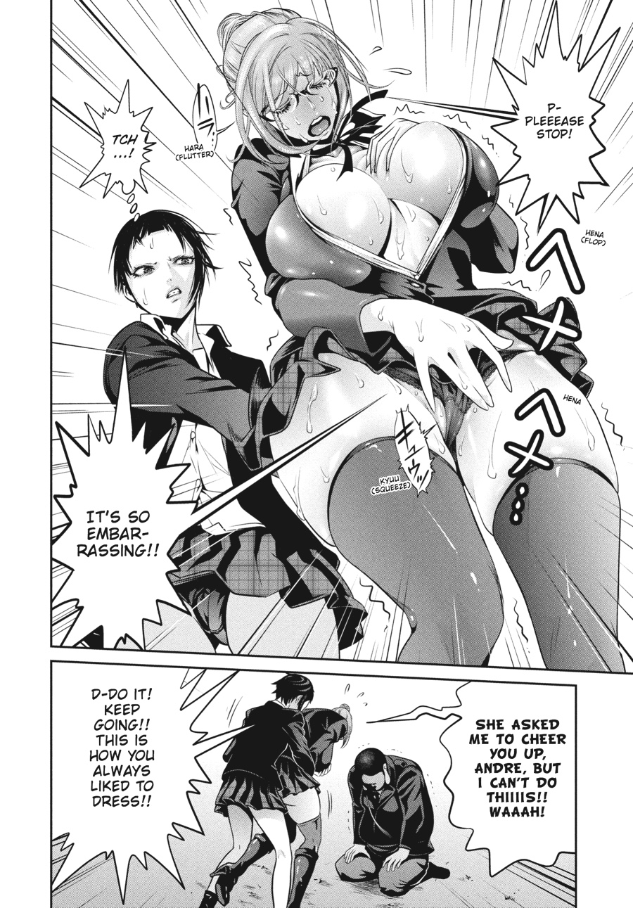 Prison School Chapter 118 - Page 6
