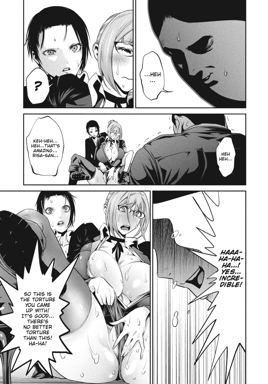 Prison School Chapter 118 - Page 7