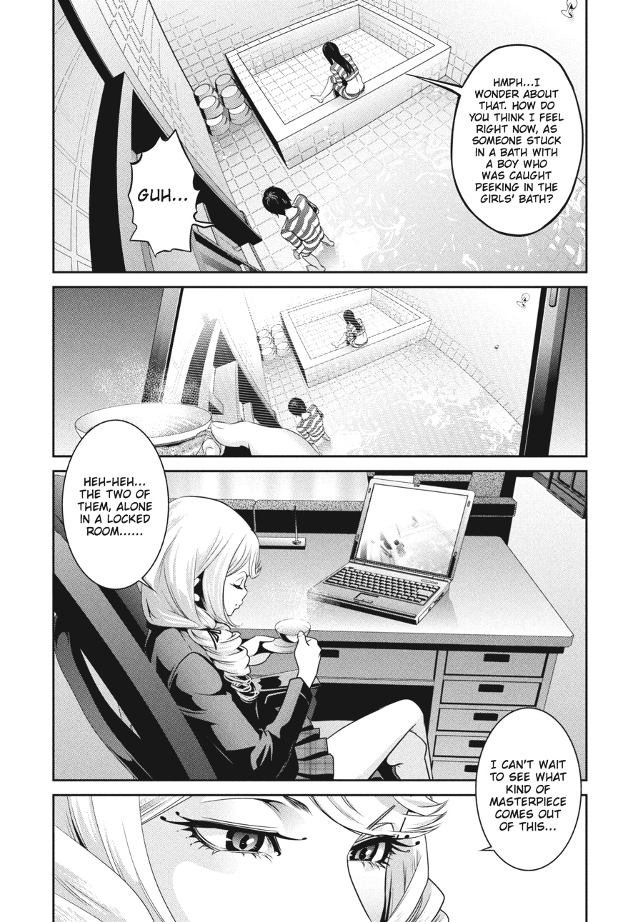 Prison School Chapter 118 - Page 10