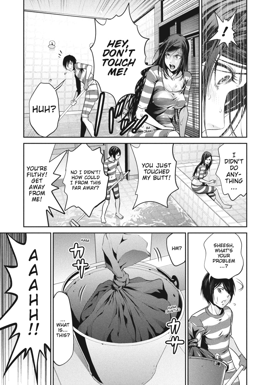 Prison School Chapter 118 - Page 11