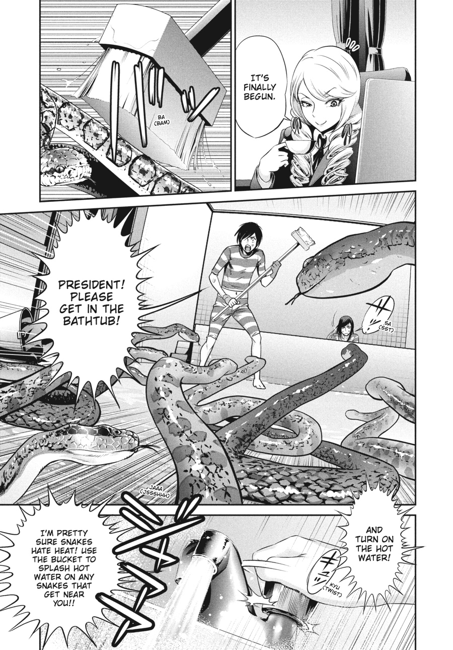 Prison School Chapter 118 - Page 13