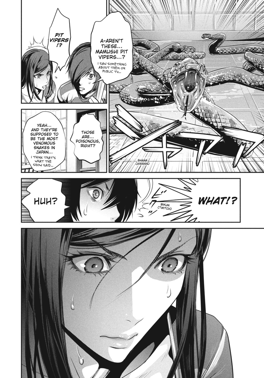 Prison School Chapter 118 - Page 14