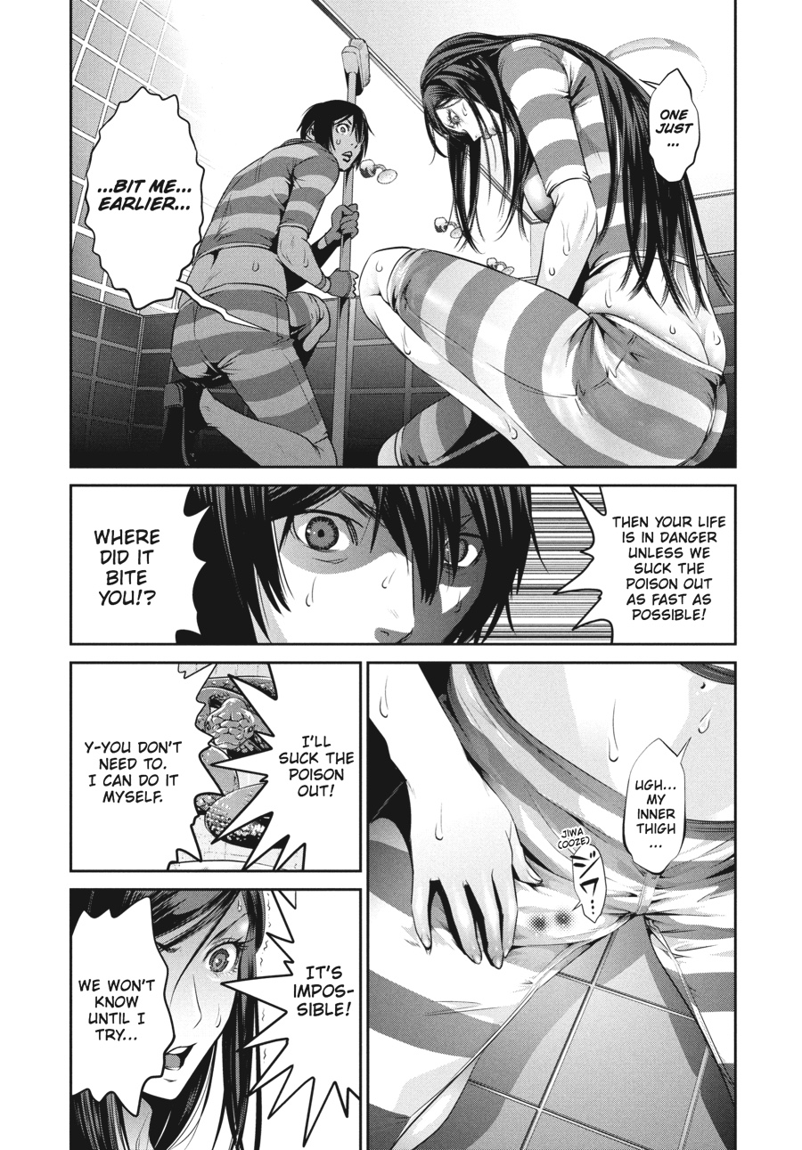 Prison School Chapter 118 - Page 15