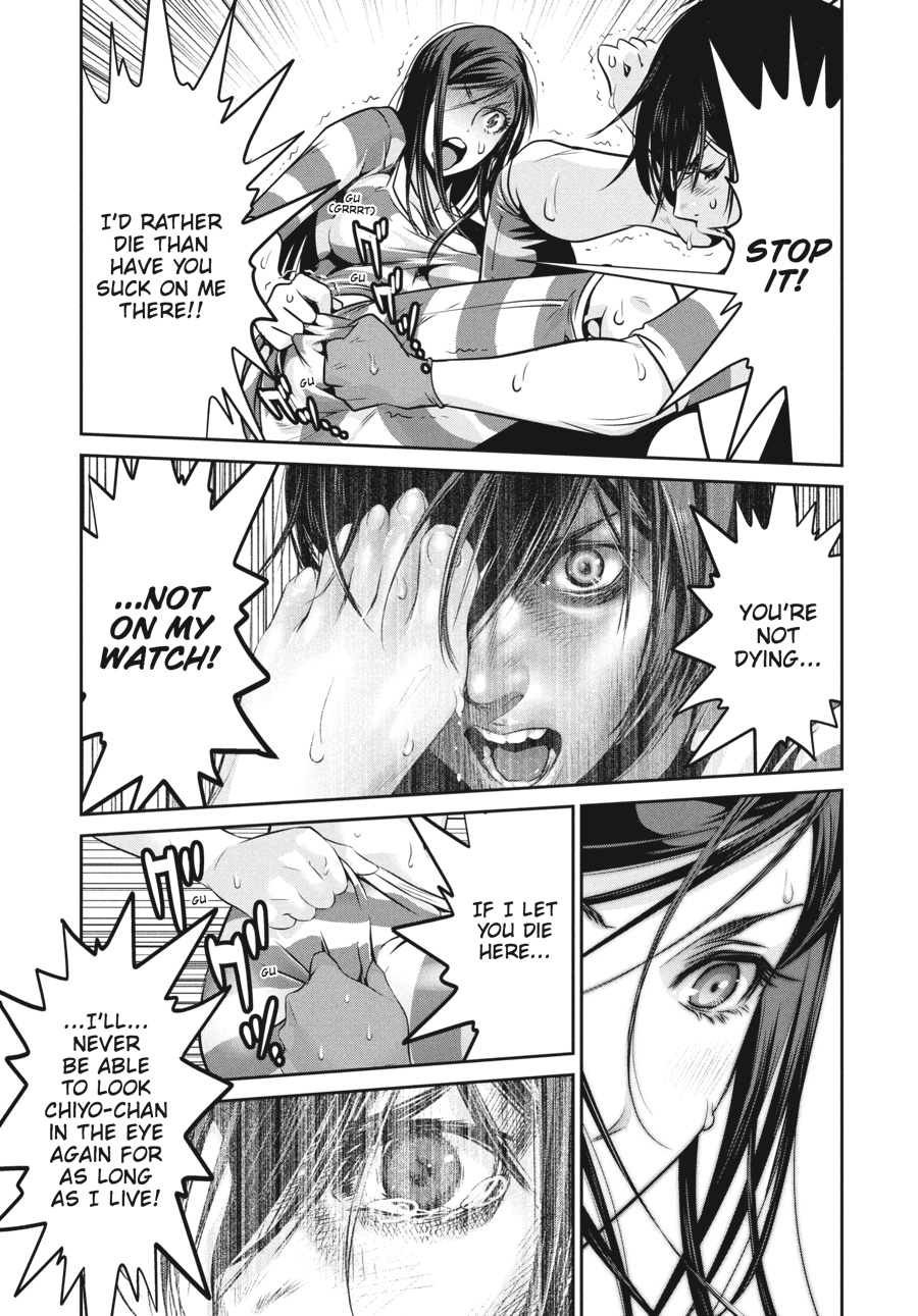 Prison School Chapter 118 - Page 17