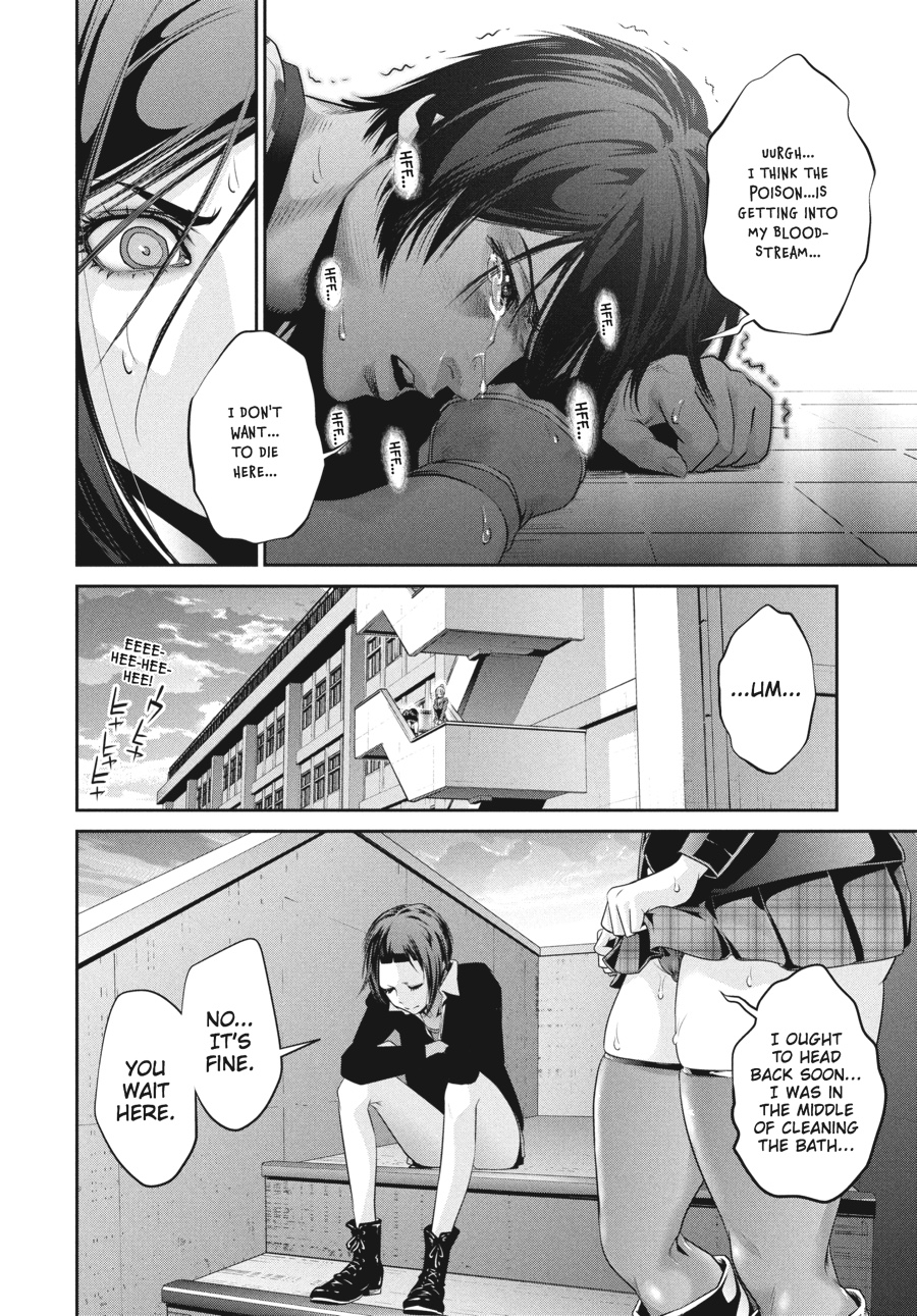 Prison School Chapter 120 - Page 4