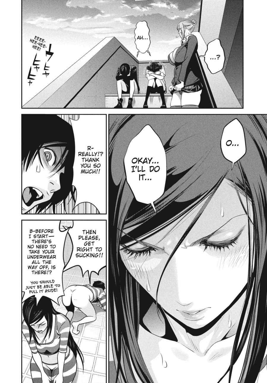 Prison School Chapter 120 - Page 6