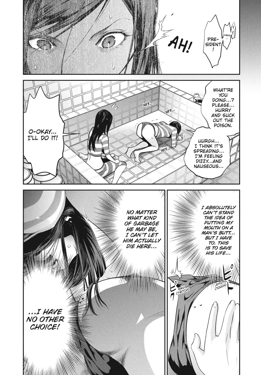 Prison School Chapter 120 - Page 11