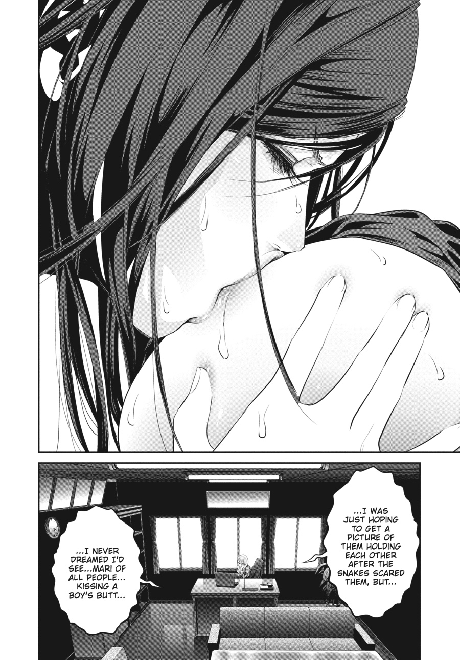 Prison School Chapter 120 - Page 12