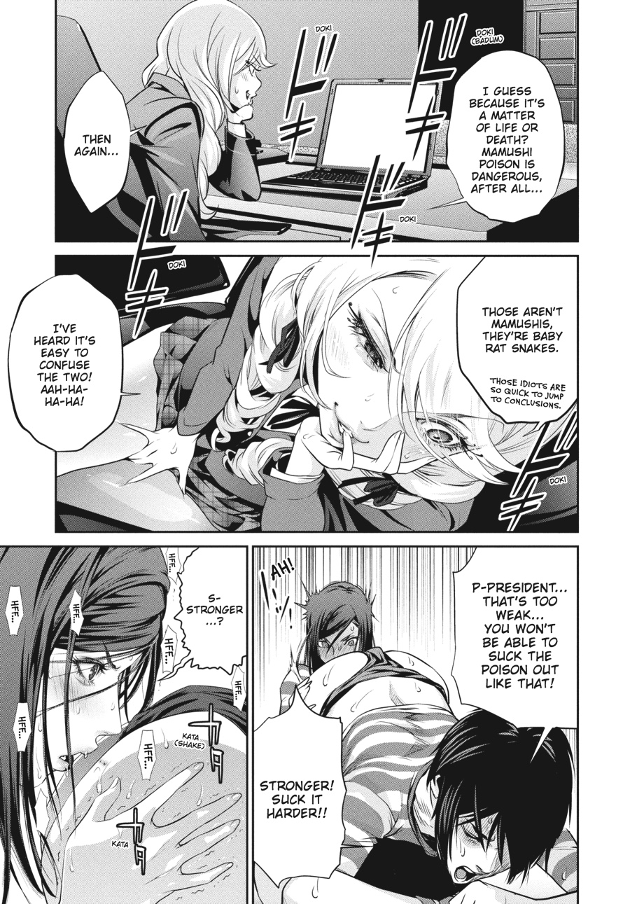 Prison School Chapter 120 - Page 13