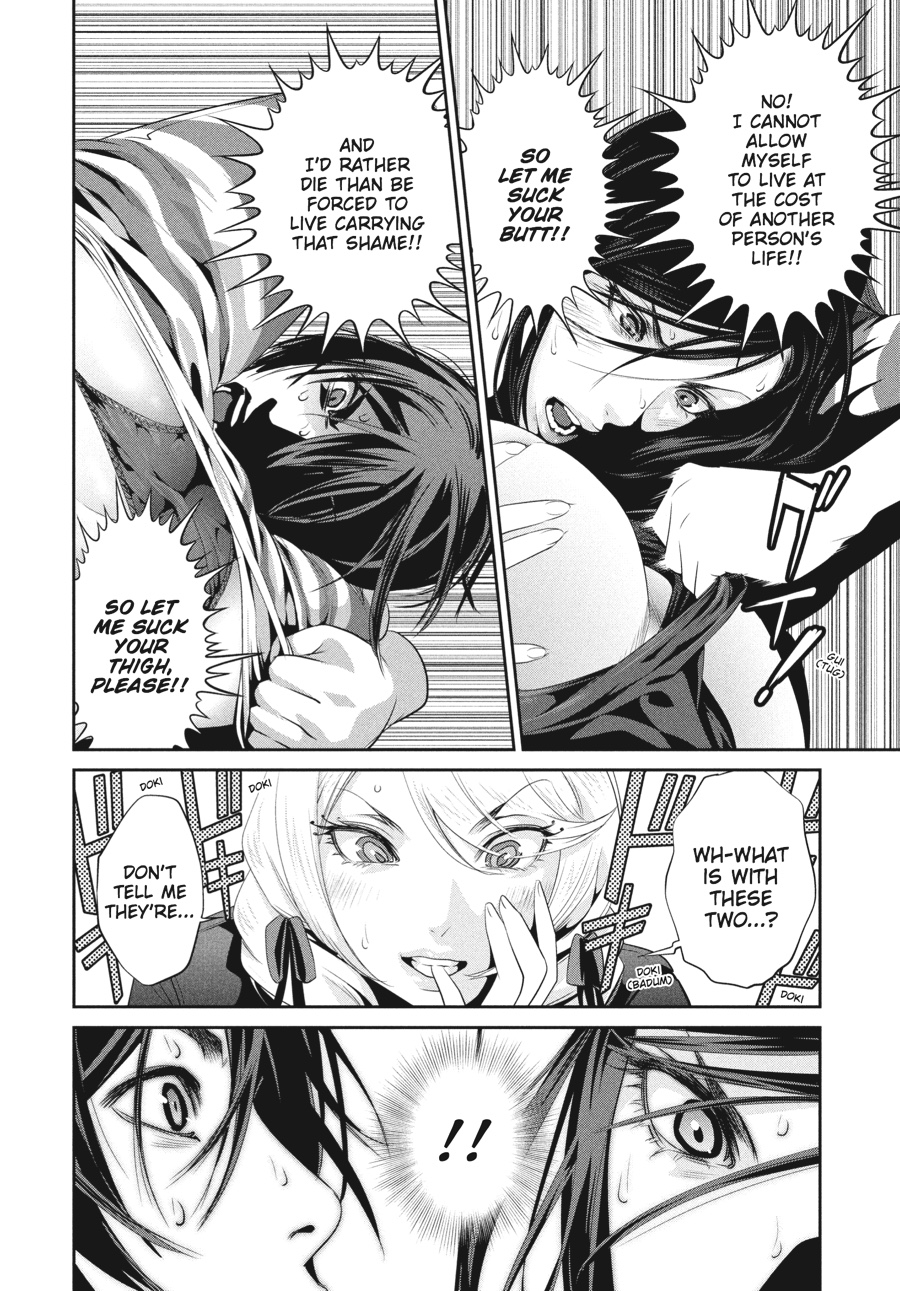 Prison School Chapter 120 - Page 16
