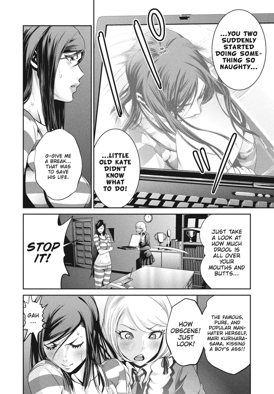 Prison School Chapter 122 - Page 4