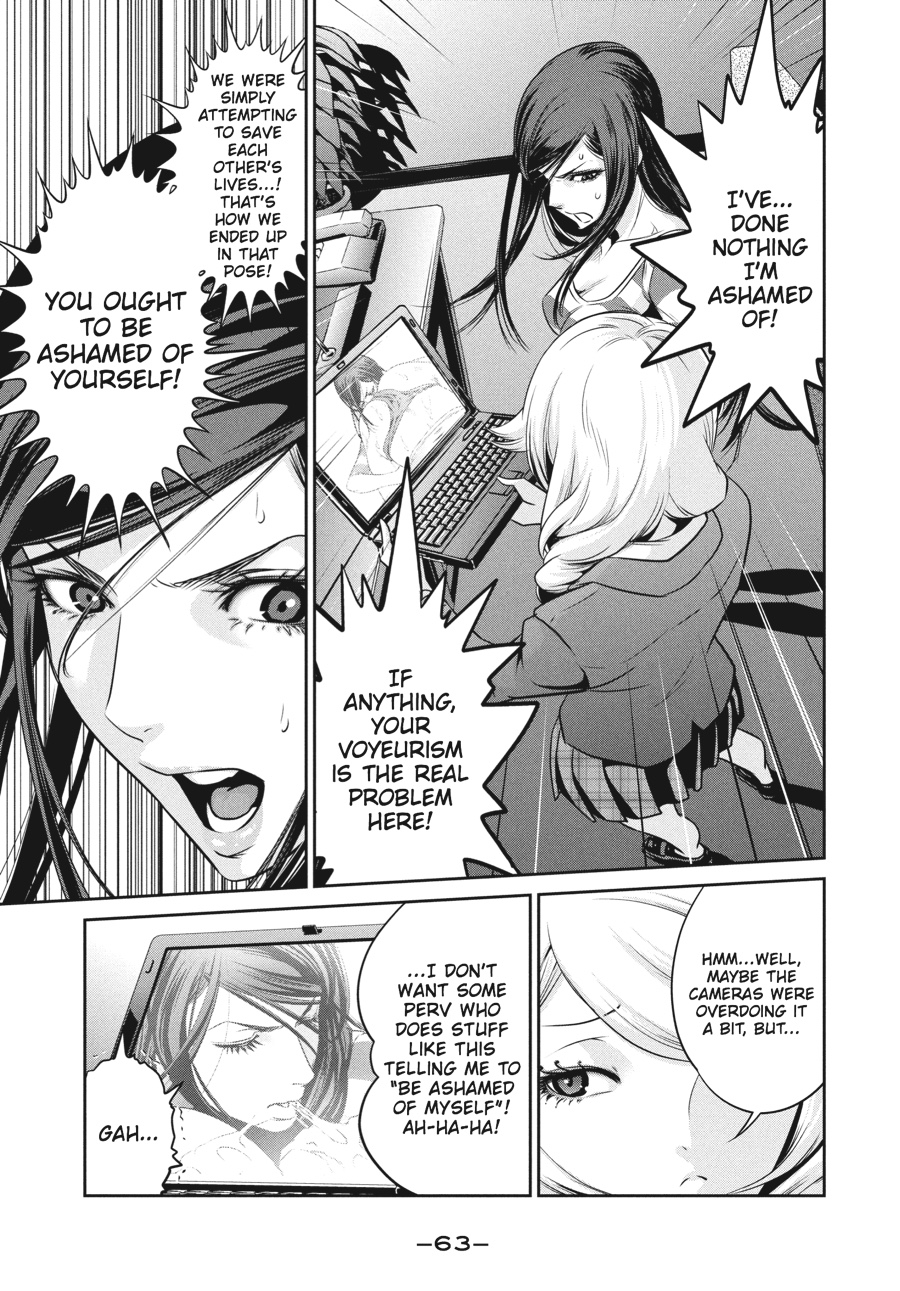 Prison School Chapter 122 - Page 5